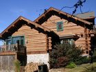 фото отеля Wildberry Lodge