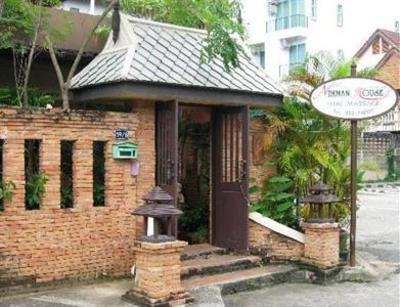 фото отеля Anoma Boutique House Hotel Chiang Mai