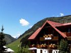 фото отеля Holzgauerhaus Gasthof