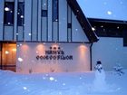 фото отеля Pension Hanul Voievozilor