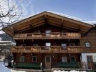 фото отеля Weberhof