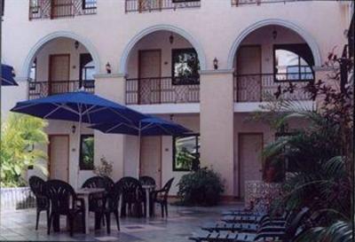 фото отеля Hotel Dolores Alba Merida