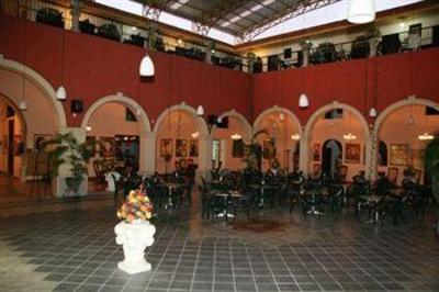 фото отеля Hotel Dolores Alba Merida