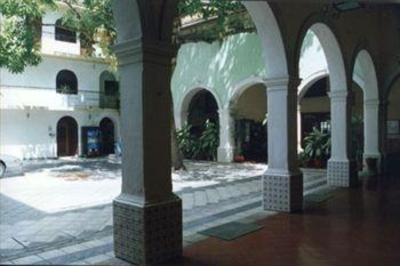 фото отеля Hotel Dolores Alba Merida