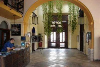 фото отеля Hotel Dolores Alba Merida