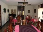 фото отеля Hotel Dolores Alba Merida