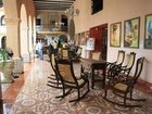 фото отеля Hotel Dolores Alba Merida