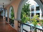 фото отеля Hotel Dolores Alba Merida