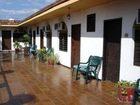 фото отеля Hotel Dolores Alba Merida