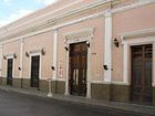 фото отеля Hotel Dolores Alba Merida