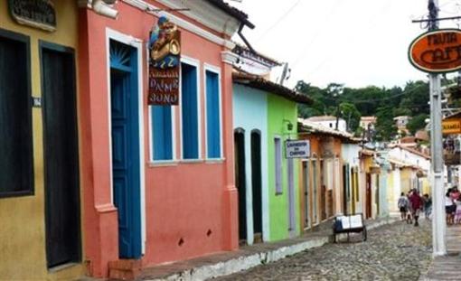 фото отеля Pousada Daime Sono