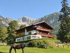 фото отеля Pension Sonnwendhof