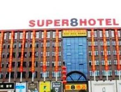 фото отеля Super 8 Hotel Leshan Bai Yang Xi Lu