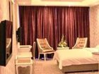 фото отеля Super 8 Hotel Leshan Bai Yang Xi Lu