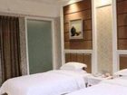 фото отеля Super 8 Hotel Leshan Bai Yang Xi Lu