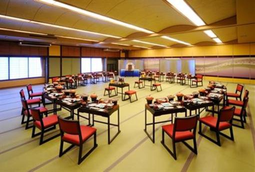 фото отеля Hotel Ohsho