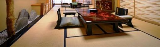 фото отеля Hotel Ohsho