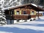 фото отеля Hotel-Pension Wildanger