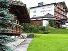 фото отеля Hotel-Pension Wildanger