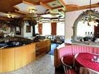 фото отеля Hotel-Pension Wildanger