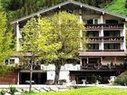 фото отеля Hotel-Pension Wildanger