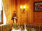 фото отеля Gasthof Sonnenhof Gerlos