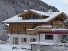 фото отеля Haus Rotelstein Appartements Filzmoos