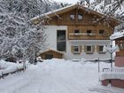 фото отеля Haus Rotelstein Appartements Filzmoos