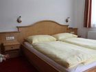 фото отеля Haus Rotelstein Appartements Filzmoos
