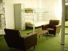 фото отеля Hostel Virreyes