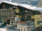фото отеля Panorama Apartments Flachau