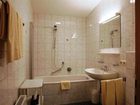 фото отеля Hotel Sonne St. Johann in Tyrol