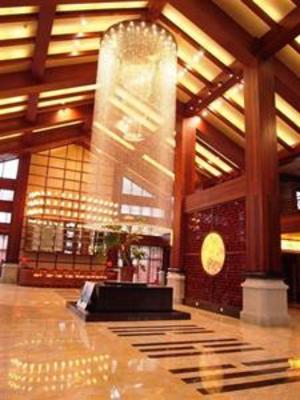 фото отеля Sanqingshan Jinshawan Holiday Hotel