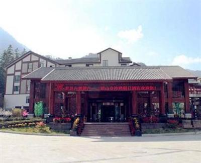 фото отеля Sanqingshan Jinshawan Holiday Hotel
