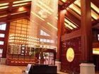 фото отеля Sanqingshan Jinshawan Holiday Hotel
