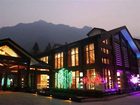 фото отеля Sanqingshan Jinshawan Holiday Hotel