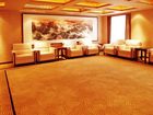 фото отеля Sanqingshan Jinshawan Holiday Hotel
