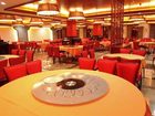 фото отеля Sanqingshan Jinshawan Holiday Hotel