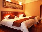 фото отеля Sanqingshan Jinshawan Holiday Hotel