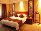 фото отеля Sanqingshan Jinshawan Holiday Hotel