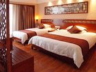 фото отеля Sanqingshan Jinshawan Holiday Hotel