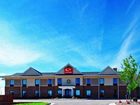 фото отеля Econo Lodge Amelia Court House