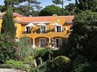 фото отеля Senhora da Guia