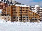 фото отеля Lagrange Confort L'oree Des Cimes