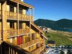 фото отеля Lagrange Confort L'oree Des Cimes