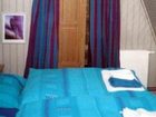 фото отеля Boardinghouse Refugium