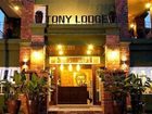 фото отеля Tony Lodge Khaolak Phang Nga