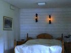 фото отеля Hotell Hammarstrand