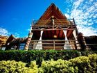 фото отеля GrandMare and Bungalows