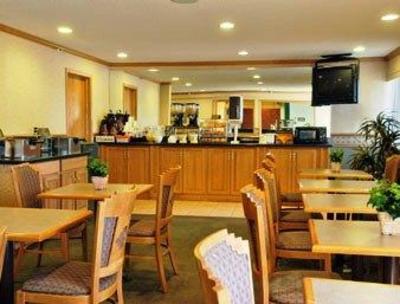 фото отеля Days Inn & Suites Brooklyn Center